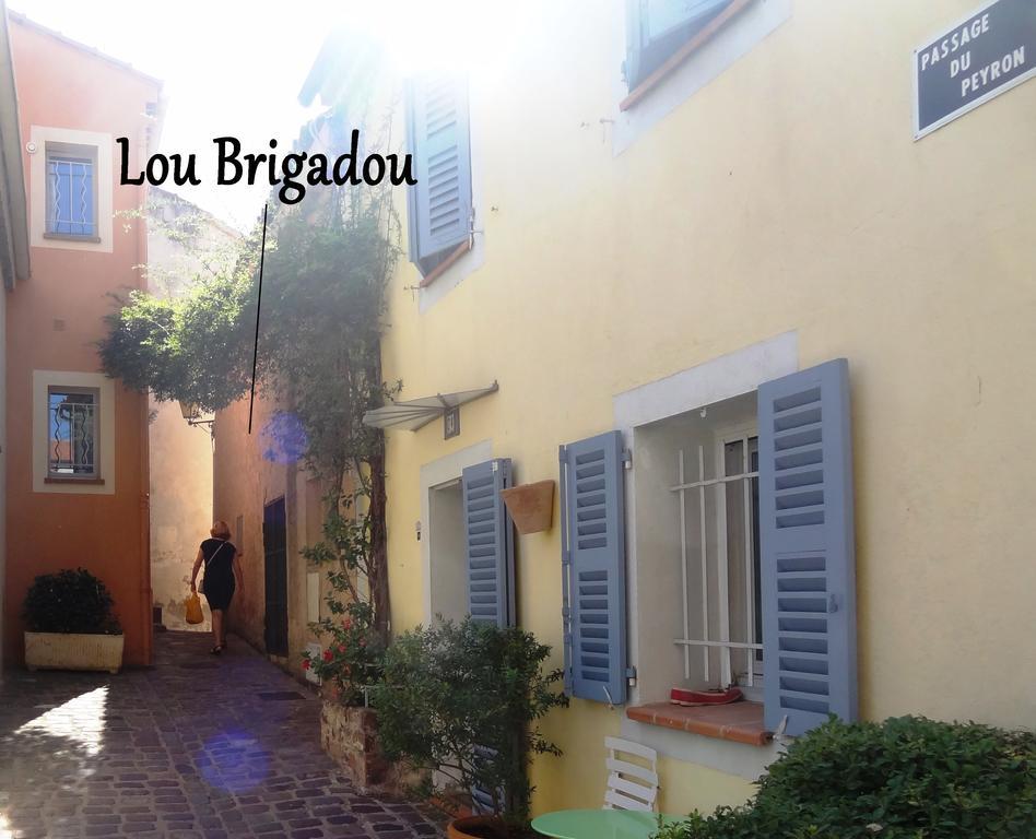 شقة Saint-Raphaël  في Lou Brigadou المظهر الخارجي الصورة